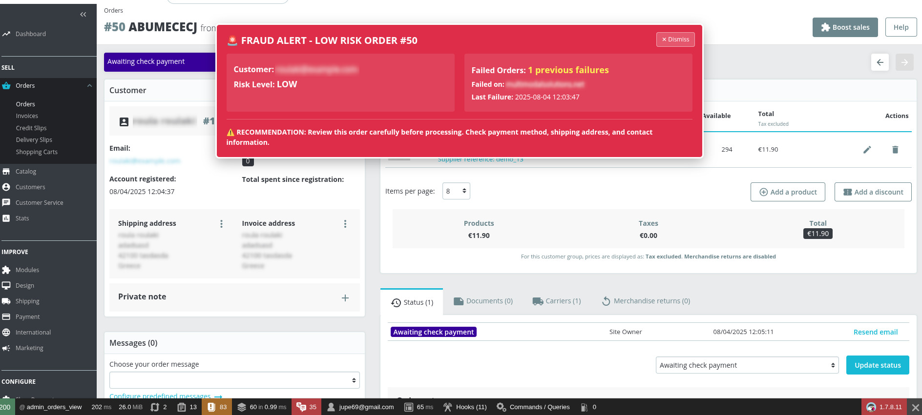 Order Fraud Detection Demo